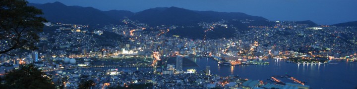 View from the observatory above Nagasaki