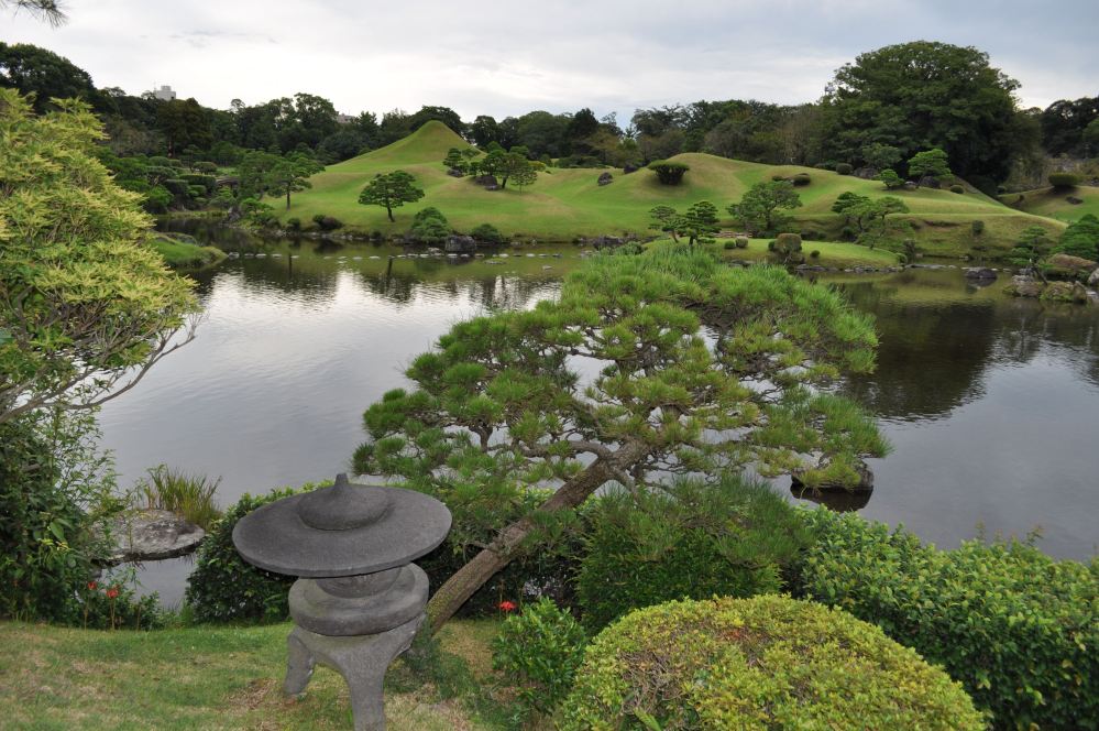 Park in Kumamoto
