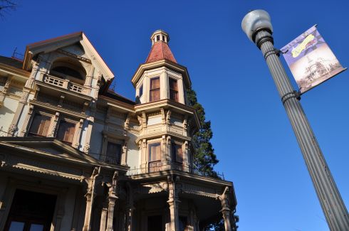 Captain George Flavel House